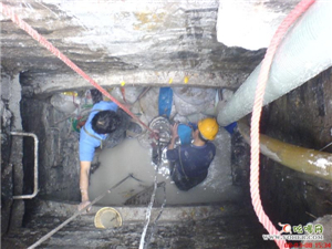 ������ˮ����ͨ